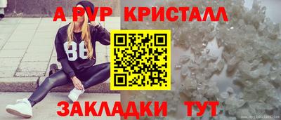гашиш Моздок