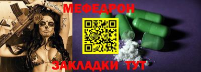 гашиш Моздок
