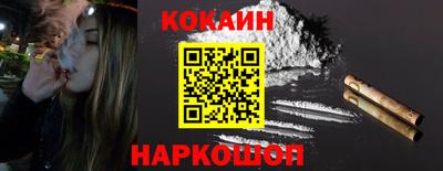 гашиш Моздок
