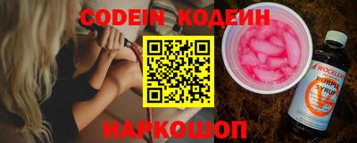 гашиш Моздок