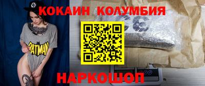 прущая мука Можайск