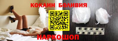 прущая мука Можайск
