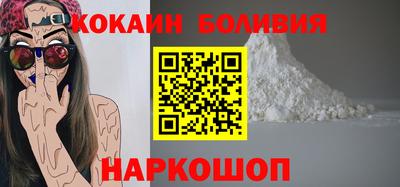 гашиш Моздок