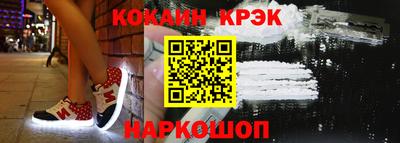 прущая мука Можайск