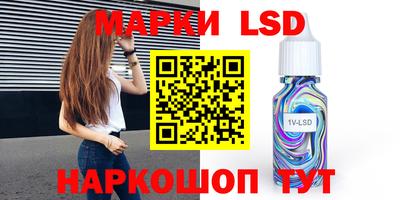 прущая мука Можайск