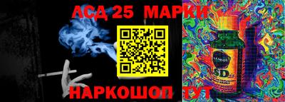 гашиш Моздок