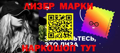 гашиш Моздок