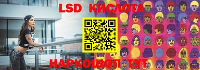 гашиш Моздок