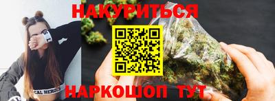 прущая мука Можайск