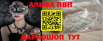 гашиш Моздок