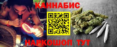 прущая мука Можайск