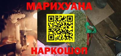 винт Можга