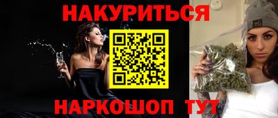 прущая мука Можайск