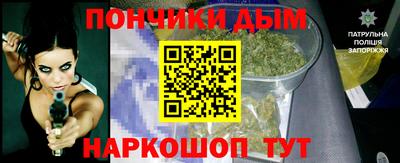 винт Можга