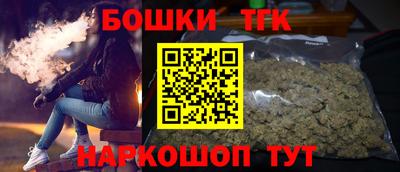 гашиш Моздок