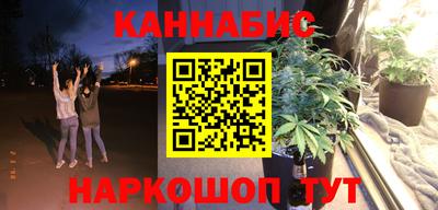 гашиш Моздок