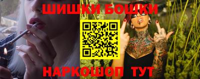 прущая мука Можайск