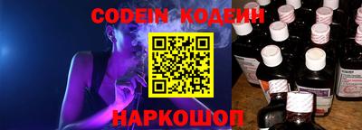 гашиш Моздок