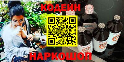 гашиш Моздок