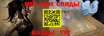 прущая мука Можайск