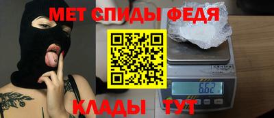 прущая мука Можайск