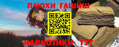 прущая мука Можайск