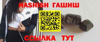 винт Можга