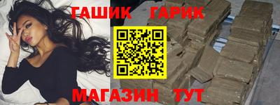 прущая мука Можайск