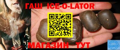 винт Можга