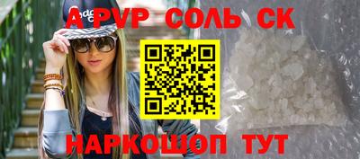 прущая мука Можайск