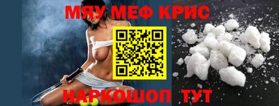 гашиш Моздок