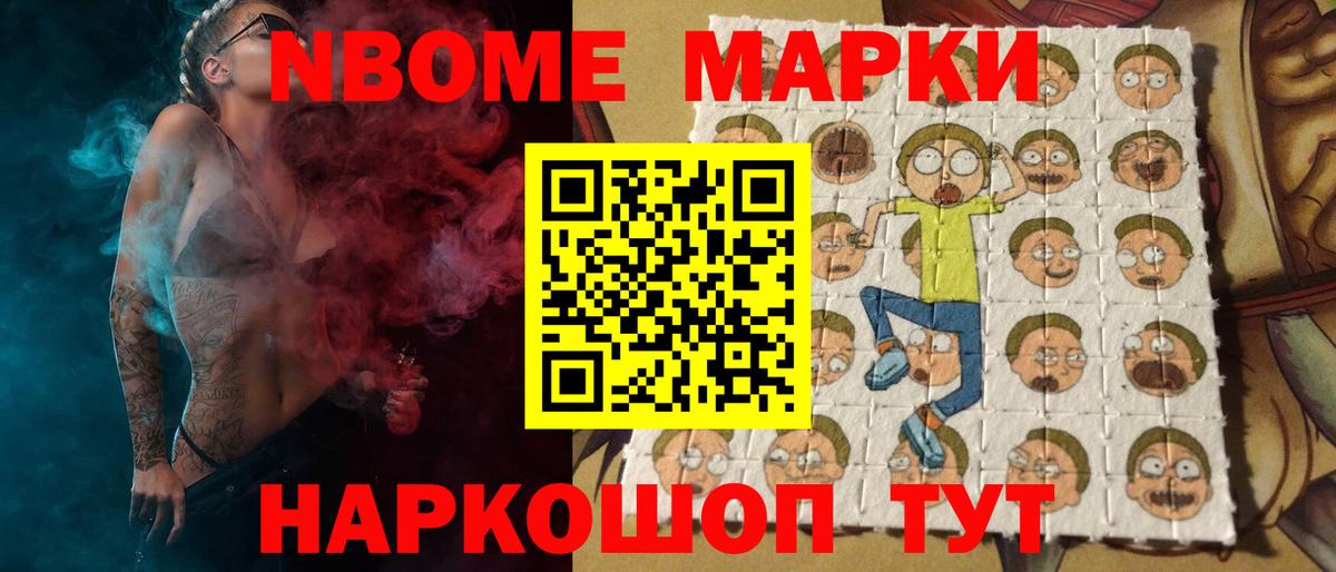 ЛСД экстази ecstasy  ЛСД экстази кислота  Вход с VPN  Благодарный 